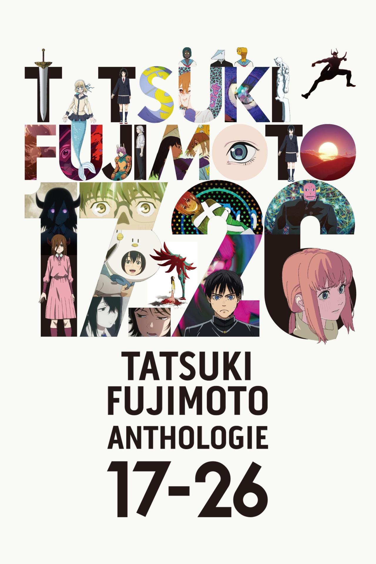 Les saisons de TATSUKI FUJIMOTO ANTHOLOGIE 17-26 sont-elles disponibles sur Netflix ou autre ?