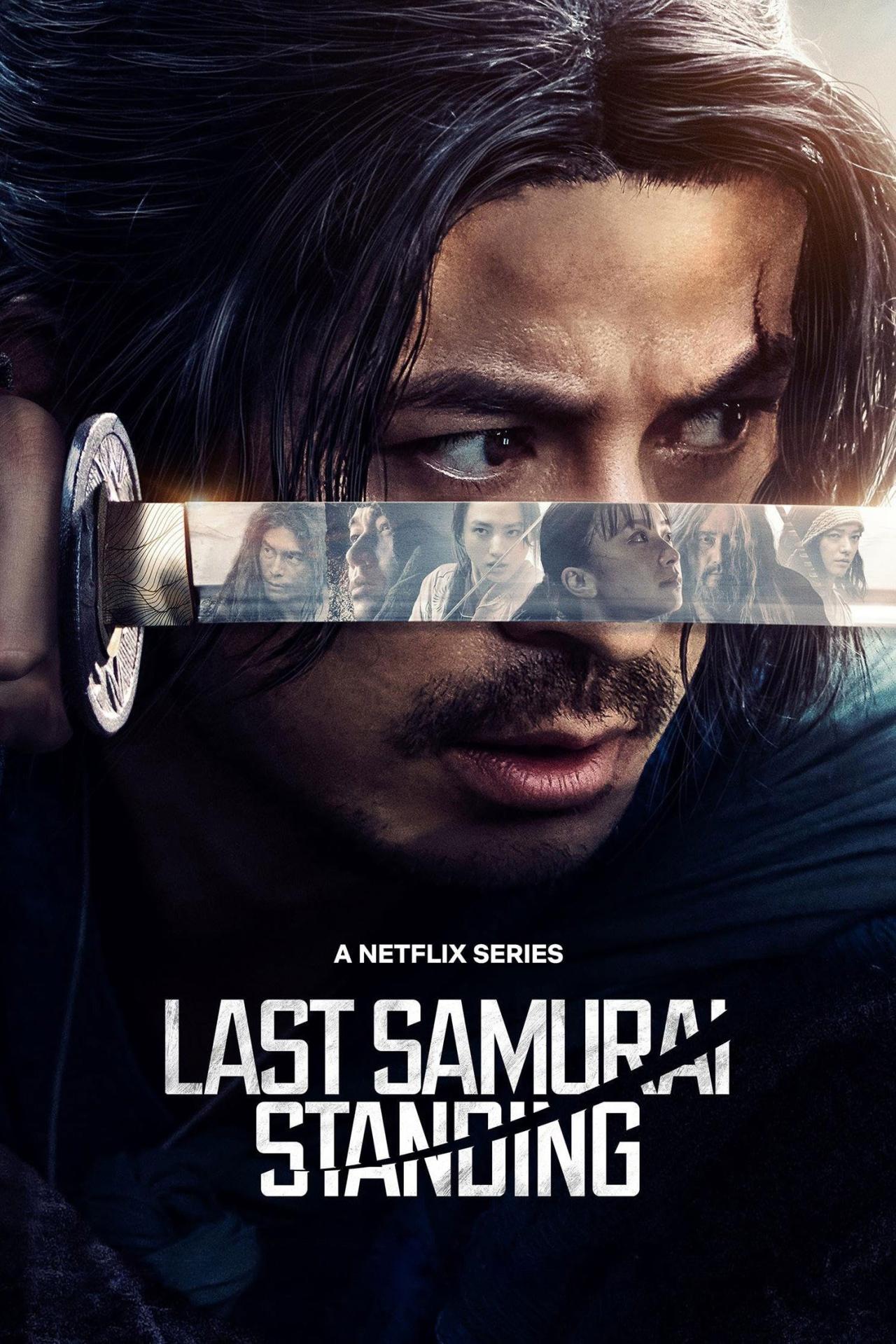 Les saisons de Last Samurai Standing sont-elles disponibles sur Netflix ou autre ?