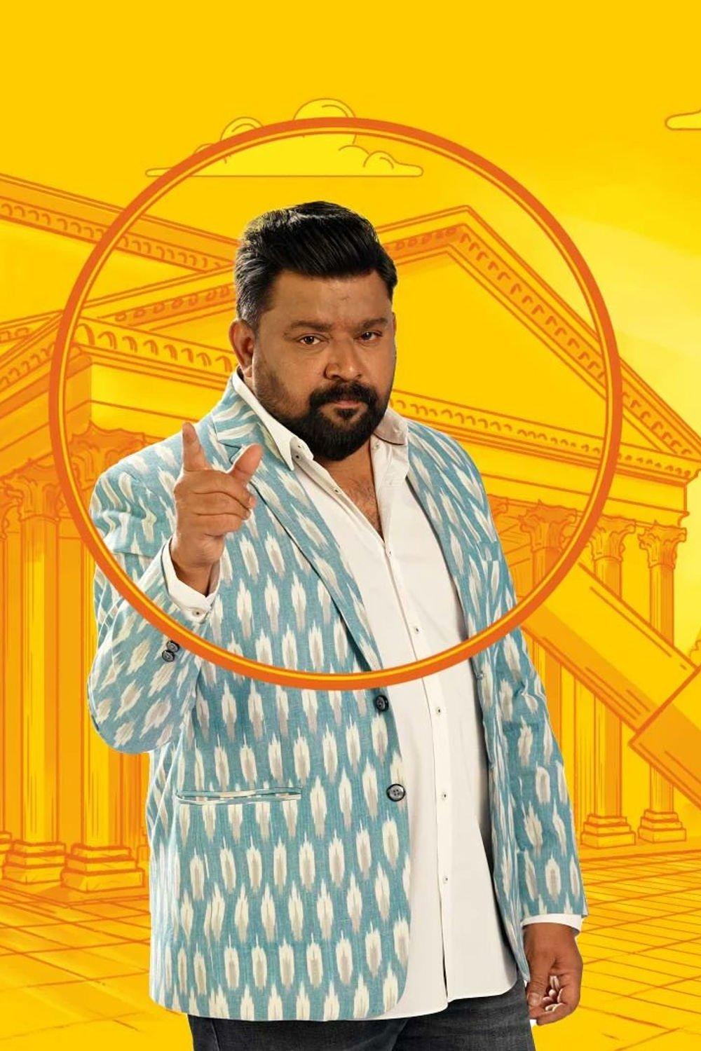 Les saisons de Neeya Naana sont-elles disponibles sur Netflix ou autre ?