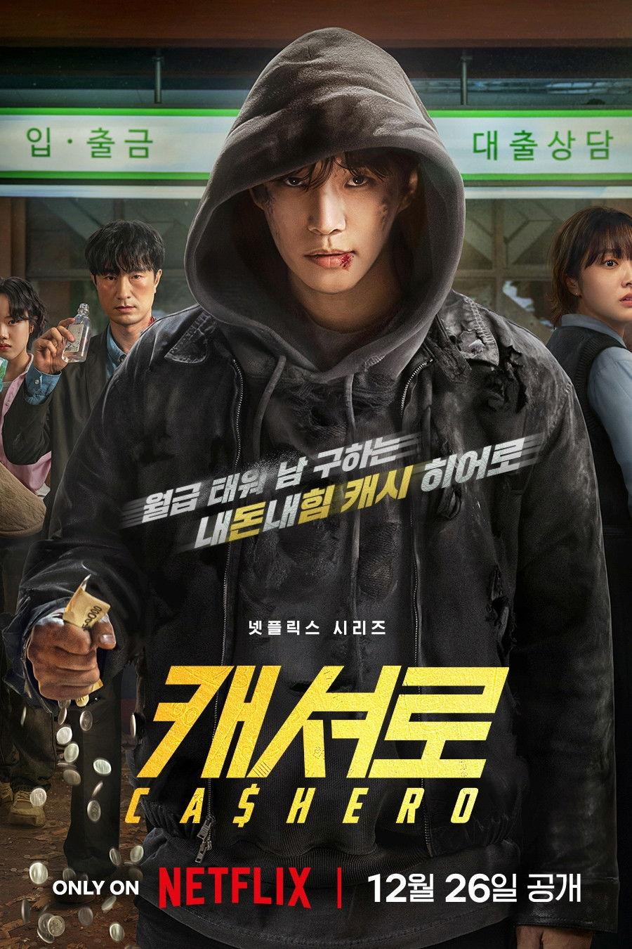 Affiche de la série Cashero