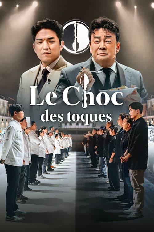 Affiche de la série Le Choc des toques