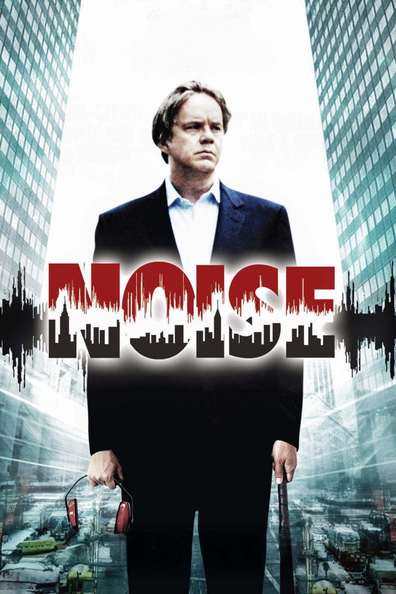 Noise est-il disponible sur Netflix ou autre ?