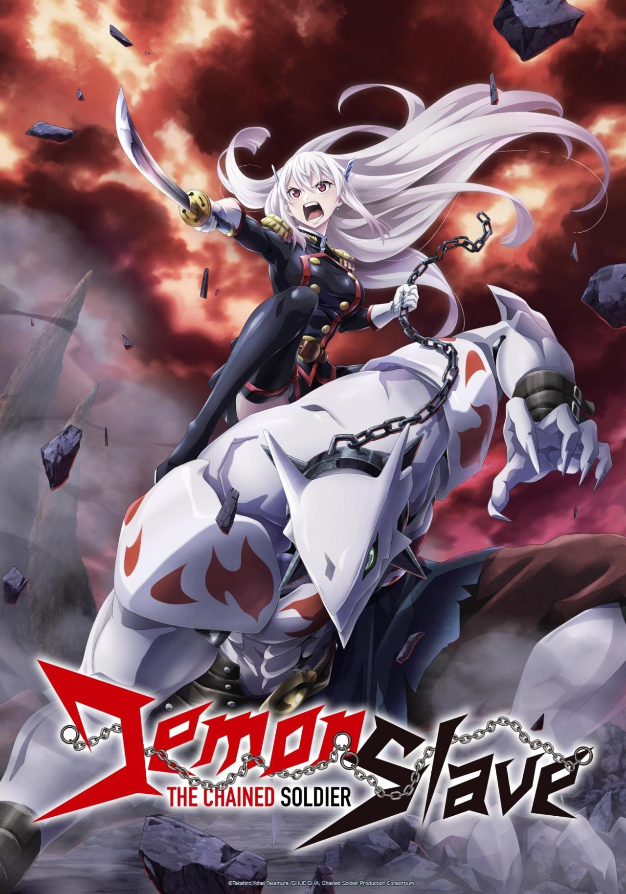 Les saisons de Demon Slave sont-elles disponibles sur Netflix ou autre ?