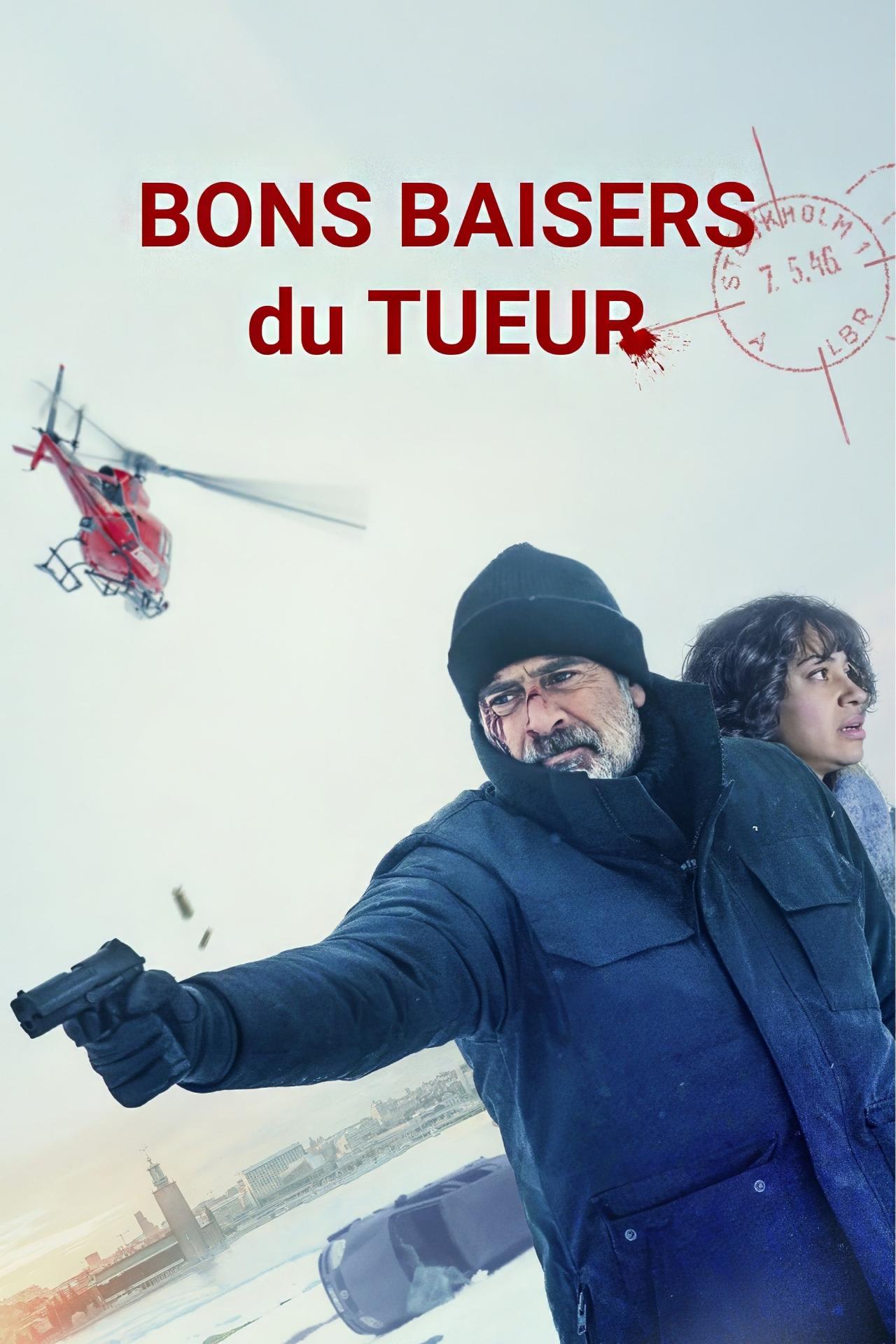 L'Art du faux est-il disponible sur Netflix ou autre ?