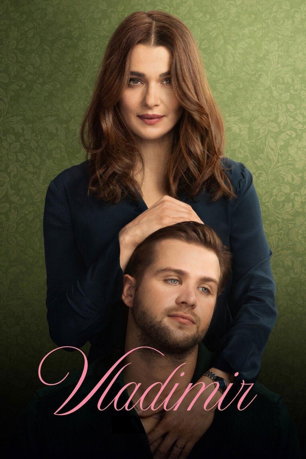 Les saisons de Le Délicieux Professeur V. sont-elles disponibles sur Netflix ou autre ?